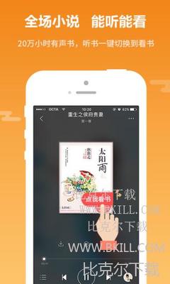 leyu乐鱼网页登录